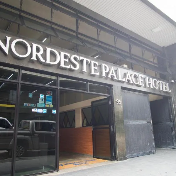 Nordeste Palace Hotel，位于Iparana的酒店