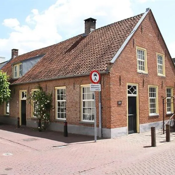 De Hoefstal 1765，位于Asten-Heusden的酒店