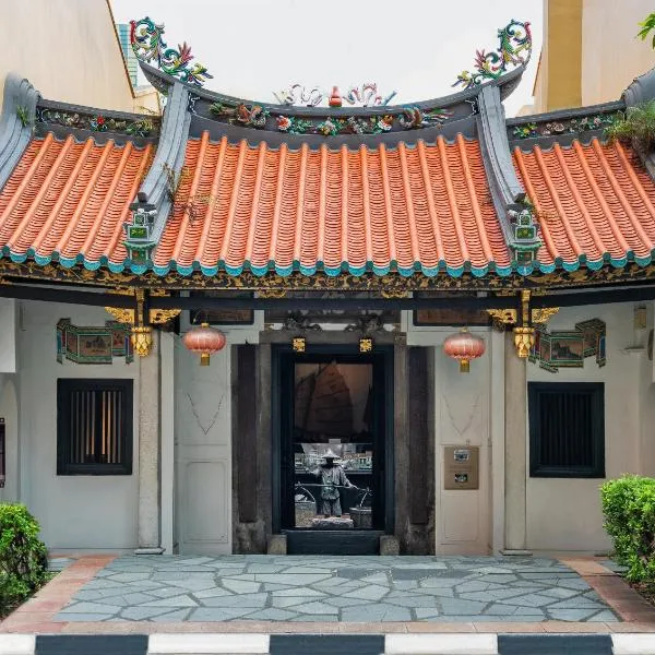 AMOY by Far East Hospitality，位于新加坡的酒店