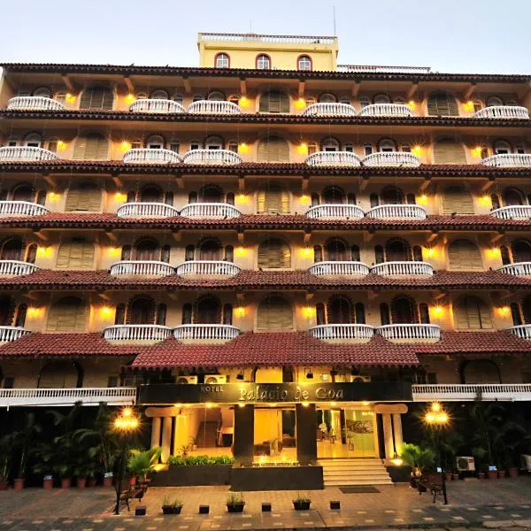 Regenta Inn Palacio De Goa, Panjim，位于Divar的酒店