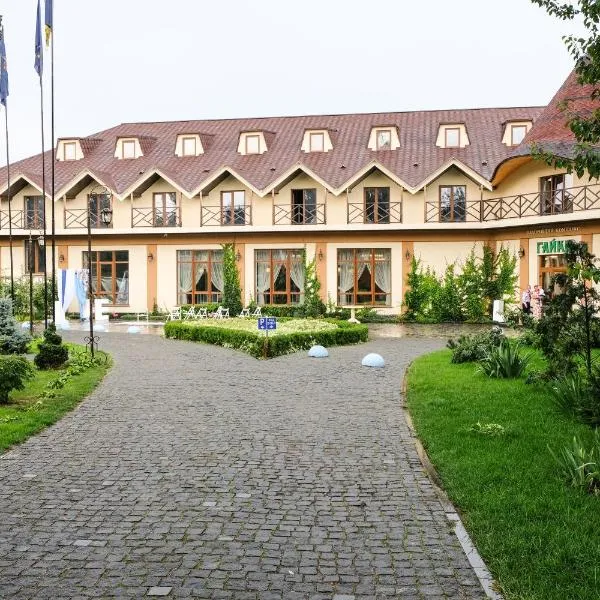 Оздоровчий комплекс Гайки заїзд провулок Сухий Яр 12，位于Teterivka的酒店