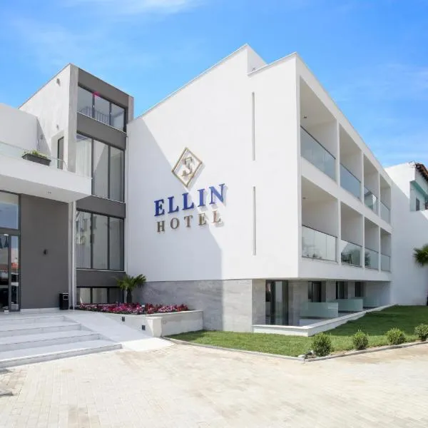 Ellin Hotel，位于卡桑德里亚的酒店