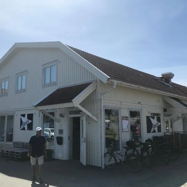 Klovabo Bed & Breakfast，位于Björkö的酒店