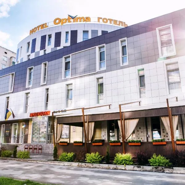 Optima Vinnytsia，位于Yakushintsy的酒店