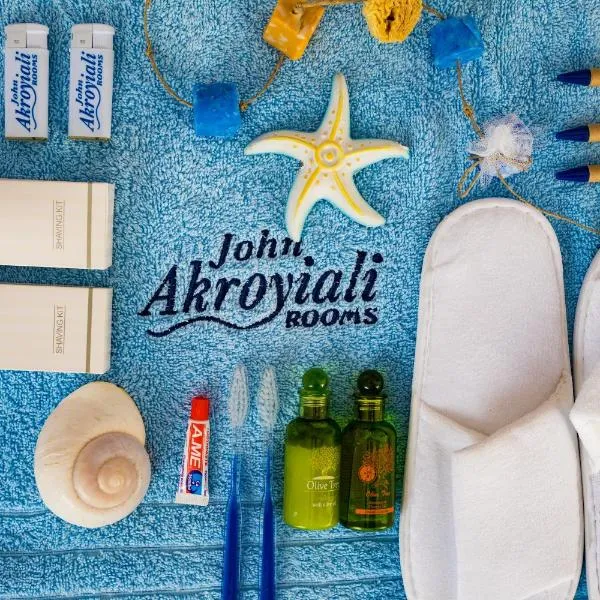 John Akroyiali，位于Livanianá的酒店