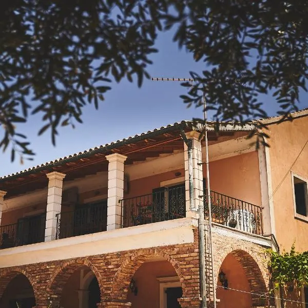 The Guund House，位于Xanthátai的酒店