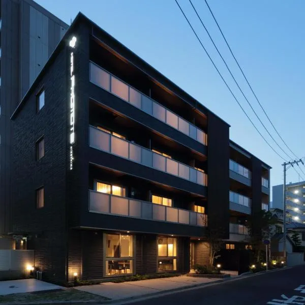 HOTEL PROMOTE HIROSHIMA，位于广岛的酒店