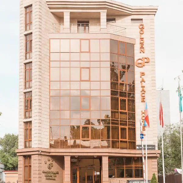 金帝都酒店，位于Akbulak的酒店