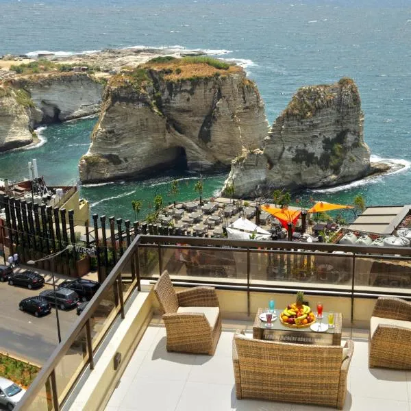 维达套房度假屋，位于贝鲁特的酒店