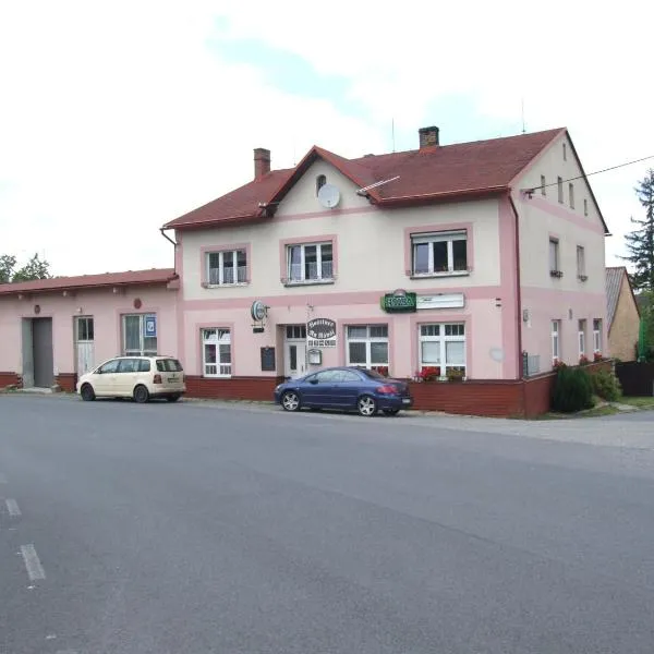 Hostinec Na Návsi，位于Dolní Fořt Domkáři的酒店