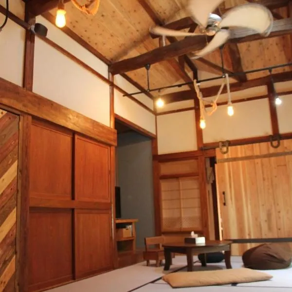 Isumi-gun - Cottage / Vacation STAY 38211，位于Isumi的酒店