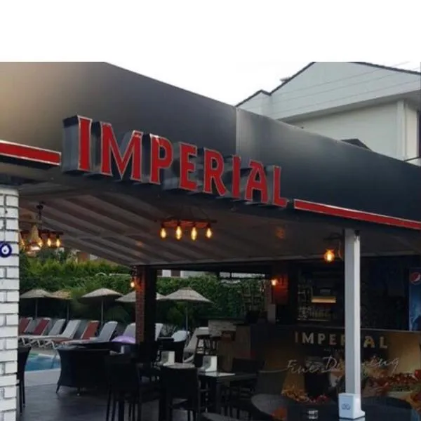 Imperial Apart，位于艾斯米勒的酒店
