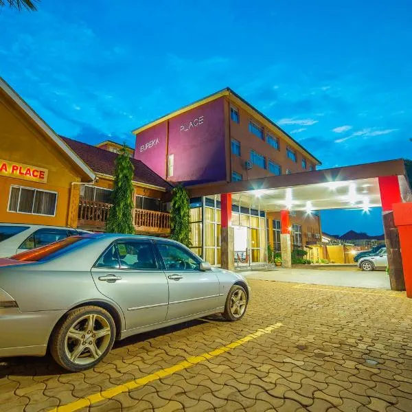 Eureka Place Hotel Kampala，位于坎帕拉的酒店