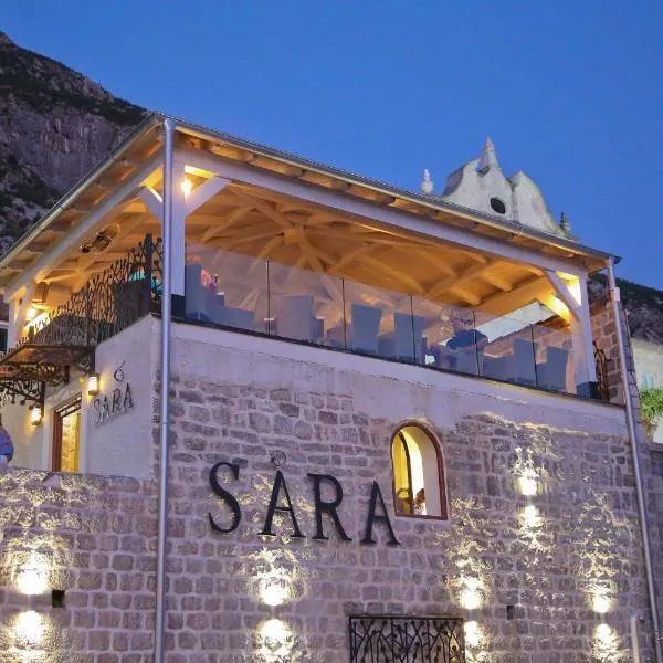 Hotel Sara，位于Njeguši的酒店