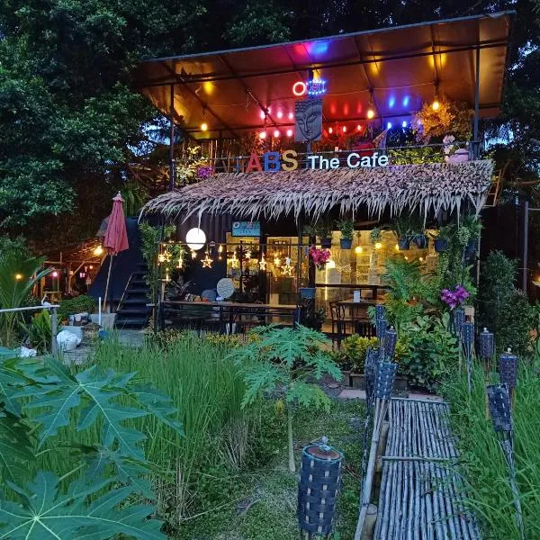 Do Dee cafe，位于曼谷的酒店