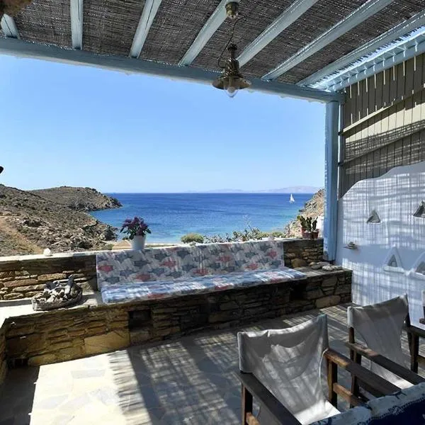 Tinos Traditional Sea Side Villa，位于Istérnia的酒店