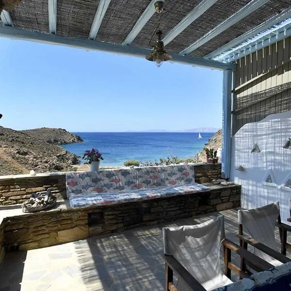 Tinos Traditional Sea Side Villa，位于Kardiani的酒店
