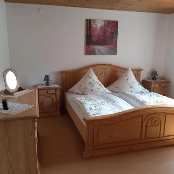 Hermine´s Ferienwohnung，位于Ziemetshausen的酒店