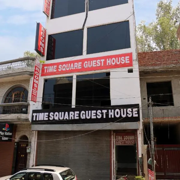 Time Square Guest House，位于Kartārpur的酒店