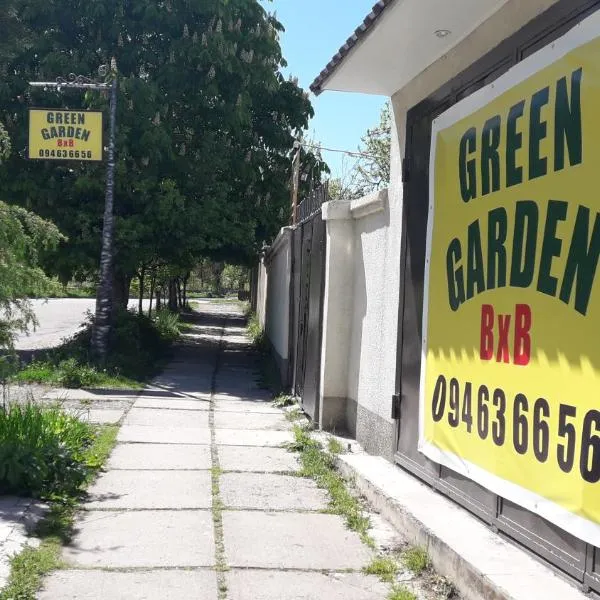 Green Garden，位于迪利然的酒店