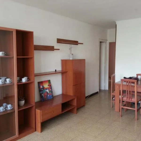 Apartamento Costa Brava，位于布拉内斯的酒店