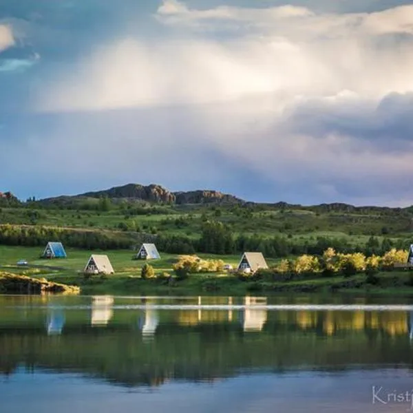 Ormurinn Cottages，位于Ásgeirsstaðir的酒店