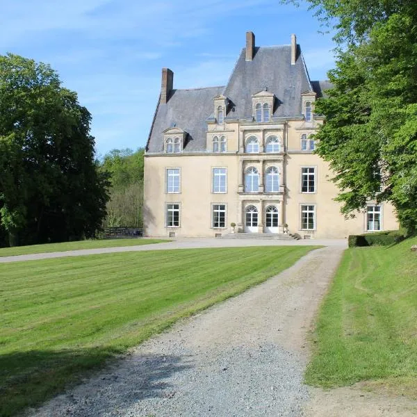 Chateau de la Lucazière，位于Saint-Paul-le-Gaultier的酒店