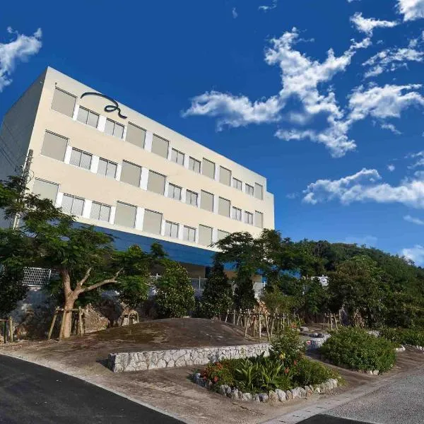 Marea Resort Motobu，位于Hamasaki的酒店
