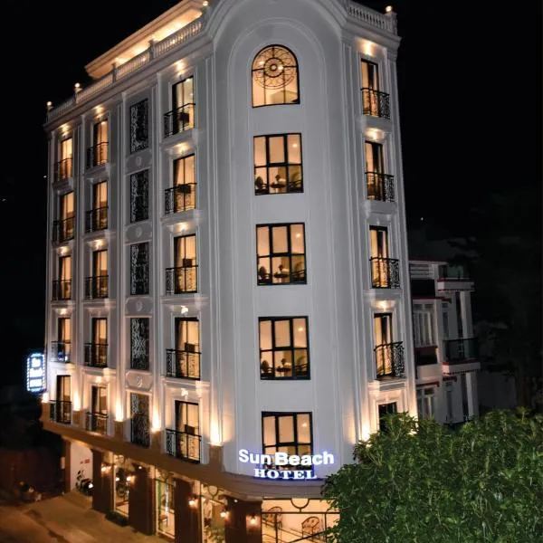 Sun Beach Hotel，位于芹蒢的酒店