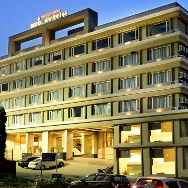 CRIMSON PARK Shripriya-Nathdwara，位于Rājsamand的酒店