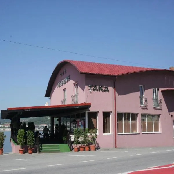 塔卡旅馆，位于Iloviţa的酒店