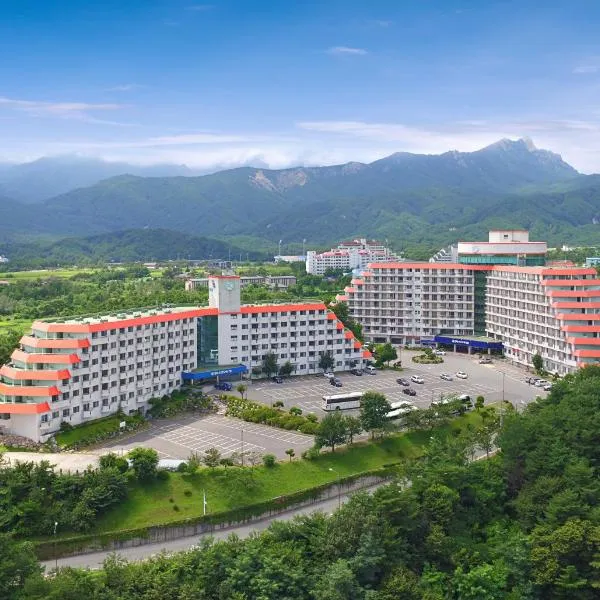 Hyundai Soo Resort Sokcho，位于束草市的酒店