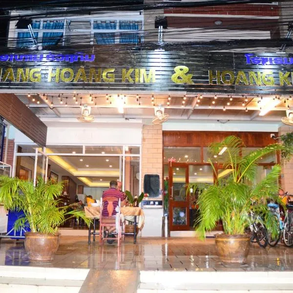 Hoang Kim Hotel，位于万象的酒店