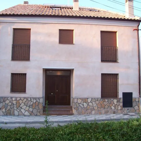 Apartamentos Rurales Romero，位于Villar de Domingo García的酒店