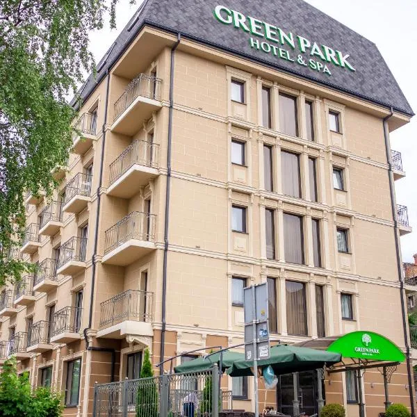 Green Park Hotel & SPA，位于Verkhnyaya Stynava的酒店