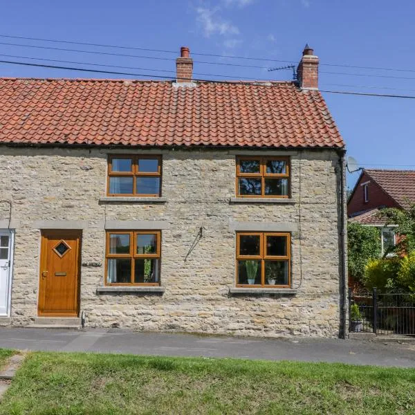 The Cottage，位于皮克林的酒店