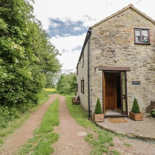 Cottage on the Common，位于Westbury on Severn的酒店
