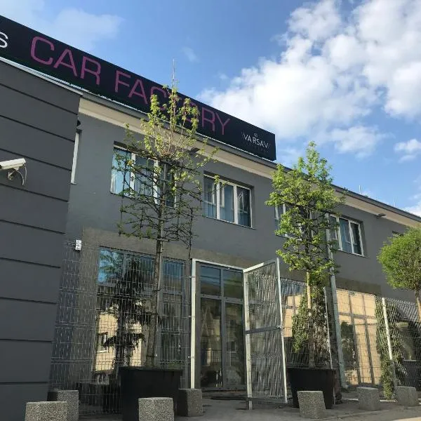 阁楼汽车厂旅舍，位于华沙的酒店