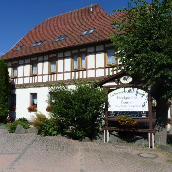 Helmerser Wirtshaus，位于施马尔卡尔登的酒店