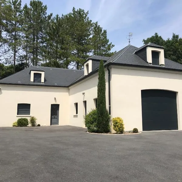 Champagne BNB - La Source，位于Fontaine-sur-Ay的酒店