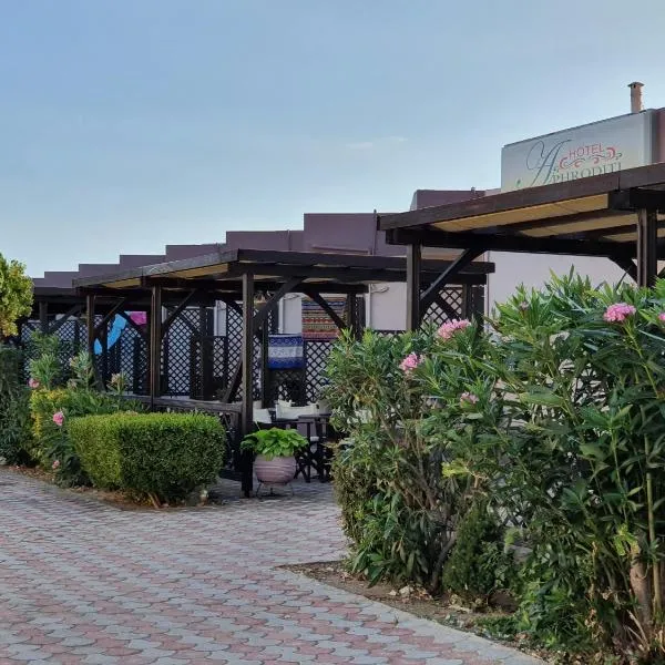 阿普洛提岛公园酒店，位于Agia Paraskevi的酒店