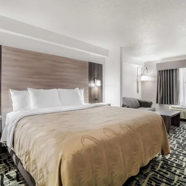 Quality Inn & Suites Augusta I-20，位于北奥古斯塔的酒店