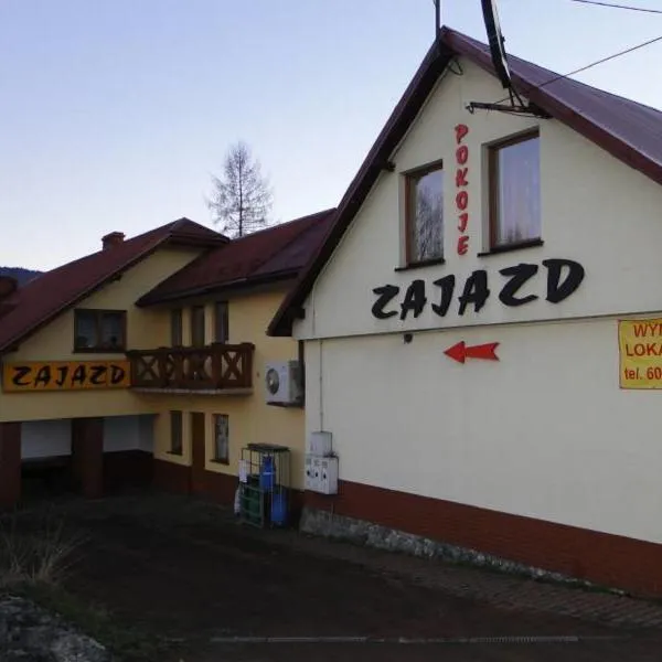 Zajazd Joniec Małgorzata，位于Wilkowisko的酒店