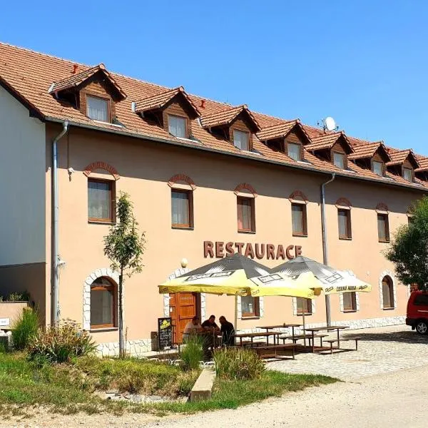 鲁泽尼酒店，位于Přítluky的酒店