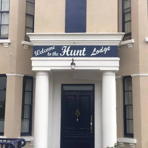 The Hunt Lodge，位于Great Brickhill的酒店