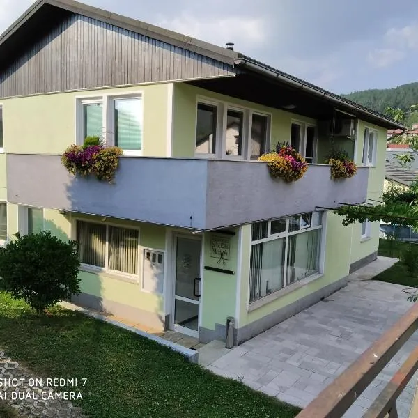 Apartma JERMAN - Cerknica，位于采尔克尼察的酒店