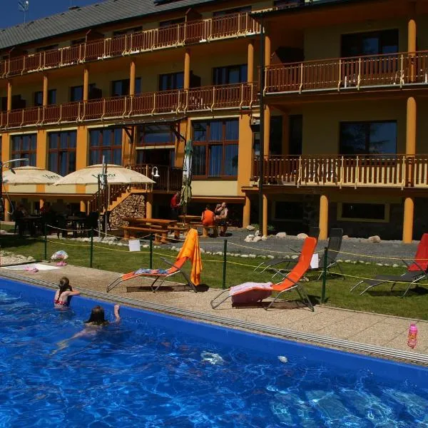 阿瓦兰奇酒店，位于Lučivná的酒店