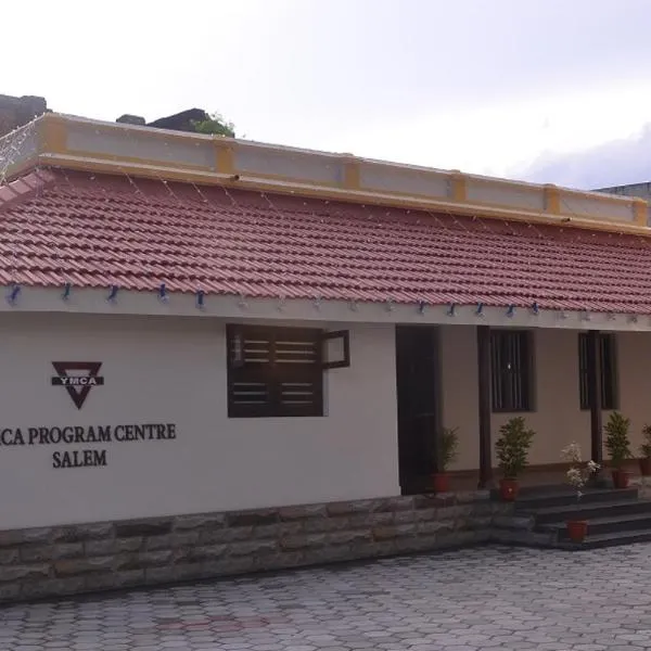 YMCA PROGRAM CENTRE，位于塞勒姆的酒店