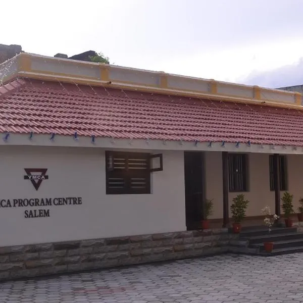 YMCA PROGRAM CENTRE，位于Rāsipuram的酒店