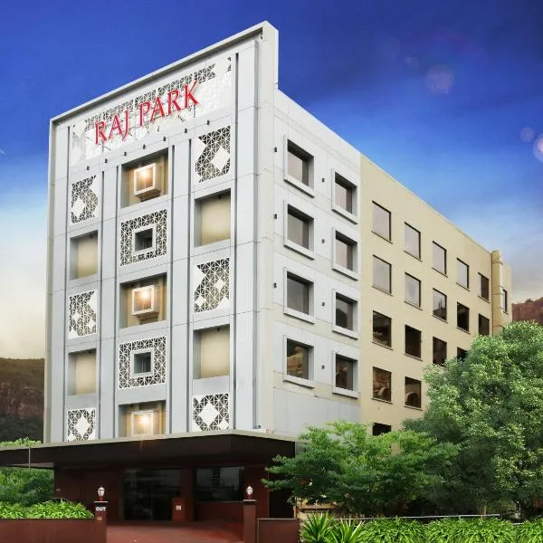 Raj Park- Hill View，位于蒂鲁帕蒂的酒店